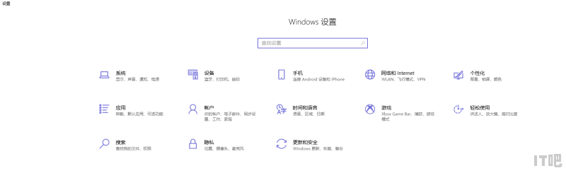 hp电脑怎么重装系统_惠普重装系统win10详细步骤和方法