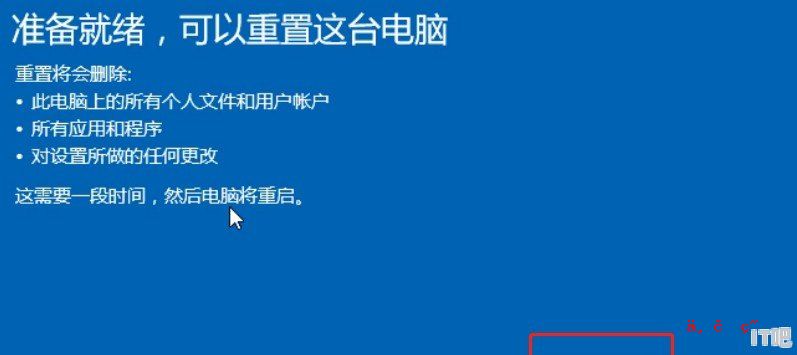 hp电脑怎么重装系统_惠普重装系统win10详细步骤和方法