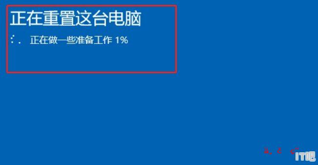 hp电脑怎么重装系统_惠普重装系统win10详细步骤和方法