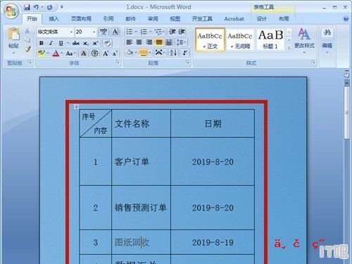 剪映怎么分上下两屏，双屏显示器上下