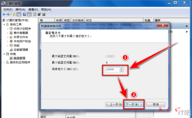 电脑更换固态硬盘后如何操作_固态硬盘安装以后怎么使用