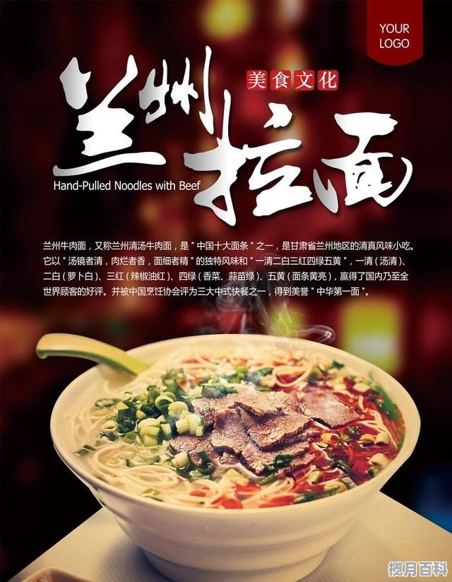 紫光园必点的6个菜是什么 美食推荐高端美食有哪些