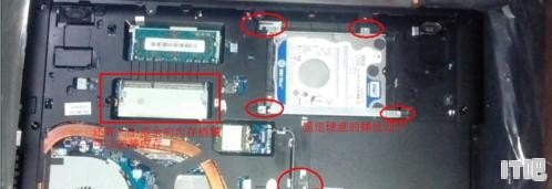 inspiron5520怎么更换固态和光驱_红米笔记本2022锐龙版怎么换固态