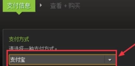 如何在steam中购买/卖出dota2物品_dota2新手怎么购买装备