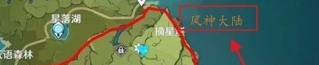 原神岩神瞳探测器怎么做，原神收集神瞳攻略