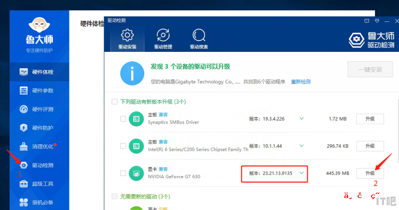 vivos21处理器 三星s21什么cpu