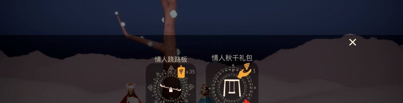 逆战怎么用万能卡 逆战任性道具箱怎么开