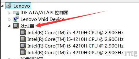 绝句的搞笑古诗 古絕句笔记本电脑