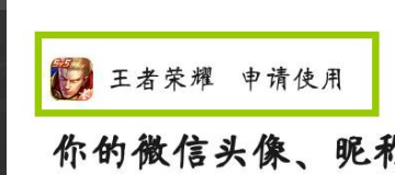 逆战哪些陷阱必须要买的，逆战塔防减速陷阱皮肤