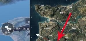 和平精英火力对决重武器排名，和平精英兵器