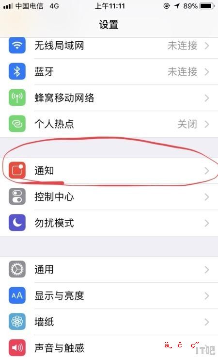 壁挂炉主板详细讲解 如何识别电脑主板是什么