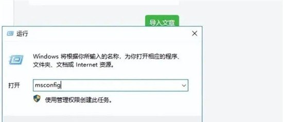 准点天气预报广告怎么关闭,地下城与勇士如何跳过广告