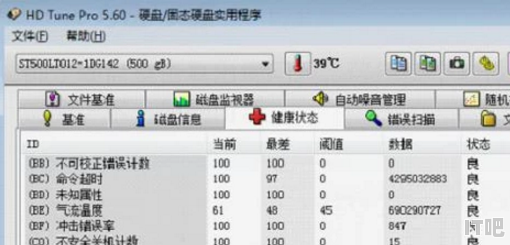 z170p主板bios无法识别三星m2固态硬盘,固态硬盘金手指氧化