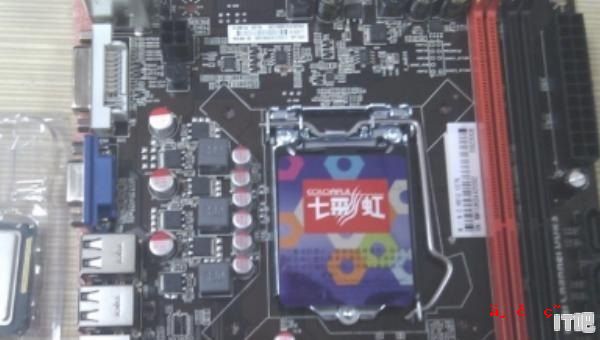 CPU怎么样安装到主板上 cpu 怎么装