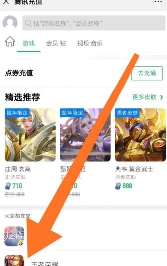 dota2如何克制全肉，dota2 月光