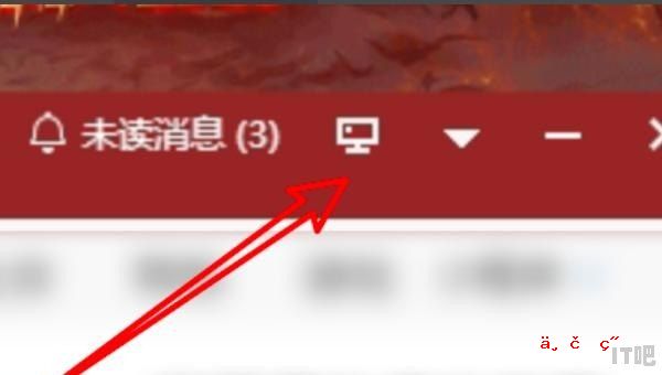 win10为什么搜不到苹果热点,win10笔记本电脑 热点