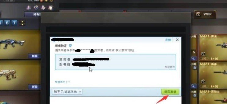 dota2boss防御冒险攻略 dota2躲技能