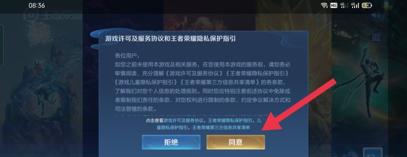 300英雄中是桐人厉害还是五河琴里厉害 地下城与勇士桐人礼包