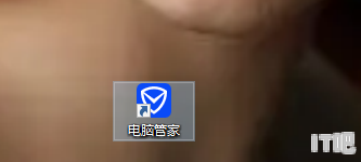 笔记本cpu温度一般多少 笔记本电脑cpu温度过高怎么办