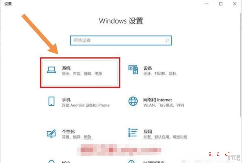 cpu占用率高怎么解决，cpu 使用率高