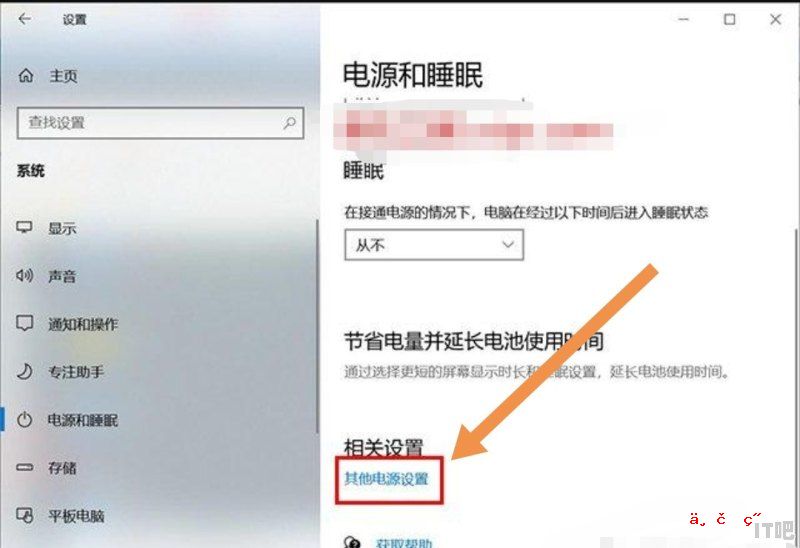 cpu占用率高怎么解决，cpu 使用率高