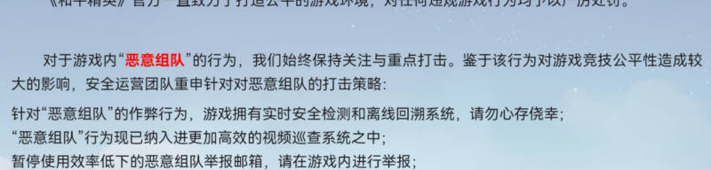 地下城与勇士 强化武器前几是百分百成功 强化一次要多少金币 费钱吗 地下城与勇士太费钱啦