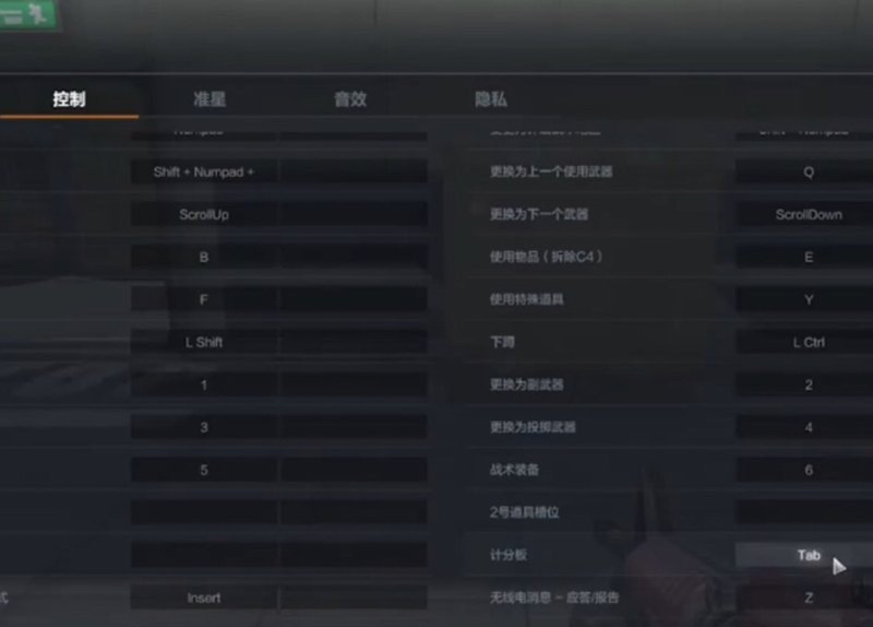 DOTA介绍一下幻影斧 dota2幽鬼最新出装