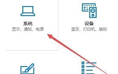 光遇办公室怎么卡进去最简单 卡光遇办公室