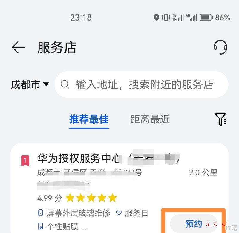 为什么我屏幕会有小紫点,显示器紫色斑