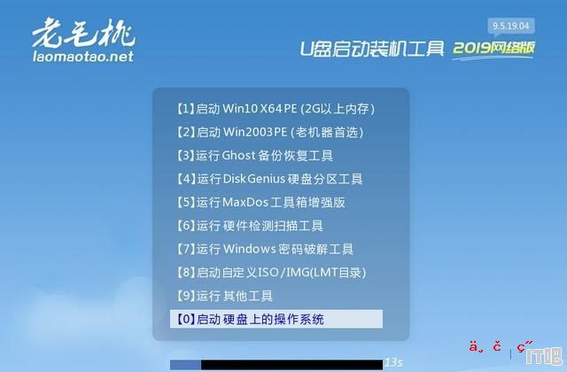 我的系统用了快三年了！重装系统能提高电脑的性能吗，组装电脑性能没发挥作用