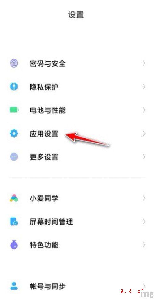 opporeno4 卡成黑屏怎么修复 oppo手机可以接电话但是会一直处于锁屏黑屏状态不能解锁