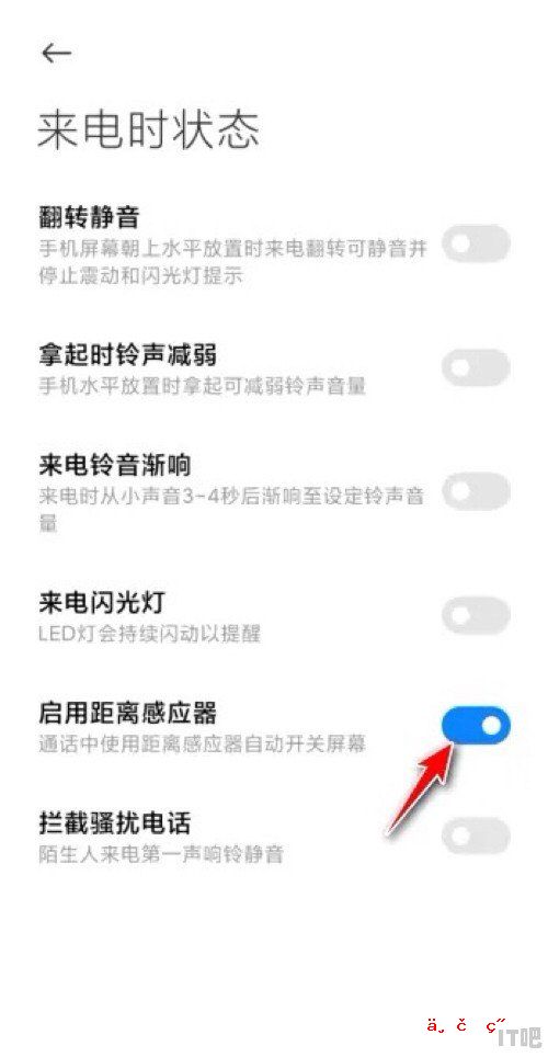 opporeno4 卡成黑屏怎么修复_oppo手机可以接电话但是会一直处于锁屏黑屏状态不能解锁