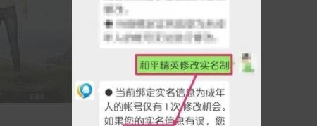 会说话的安吉拉新手攻略这游戏新手怎么玩 王者荣耀安琪拉攻略