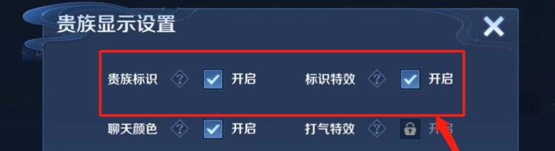 王者荣耀史诗皮哪个性价比最高 王者荣耀护甲多少性价比最高