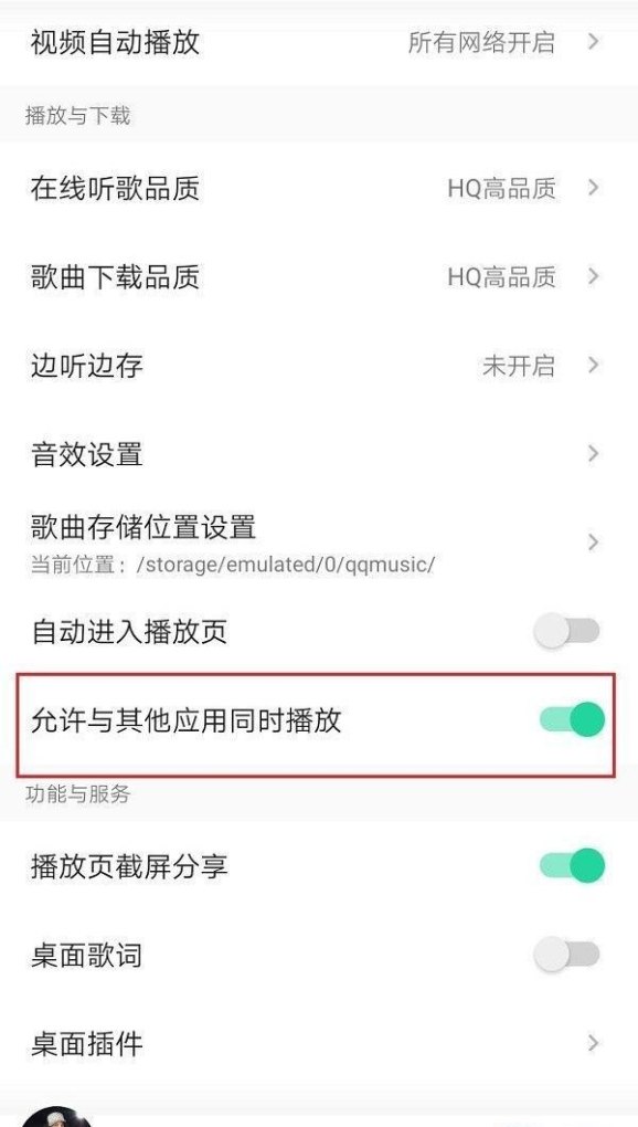 和平精英怎么开始游戏_iqoo11和平精英最佳游戏设置