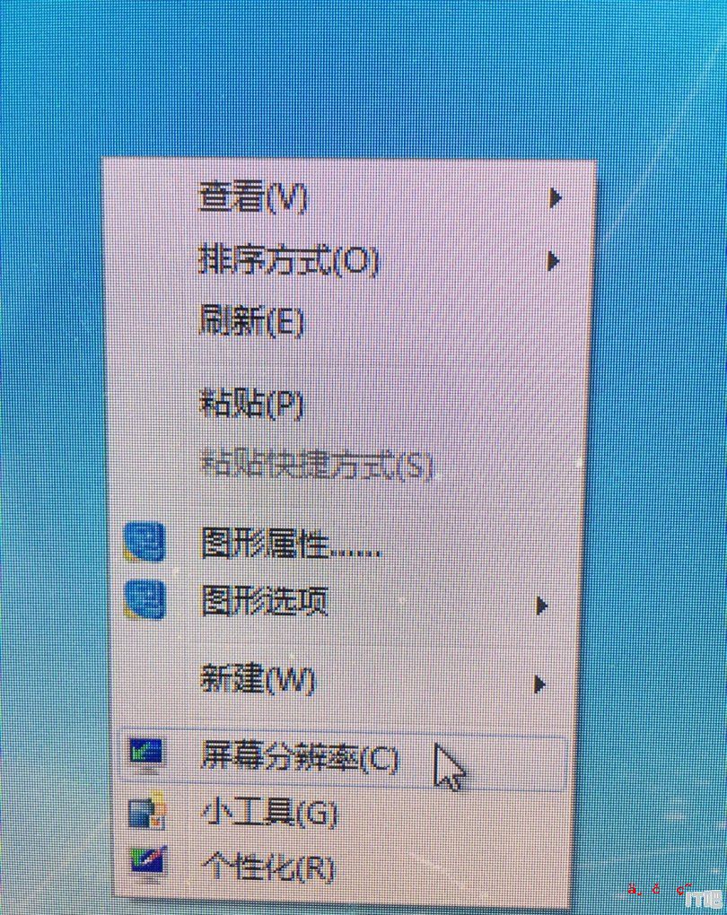 笔记本外接显示器怎么合上笔记本,笔记本电脑和上