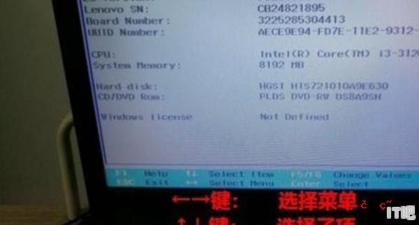 联想笔记本进bios怎么提高性能_联想小新重装系统bios怎么设置