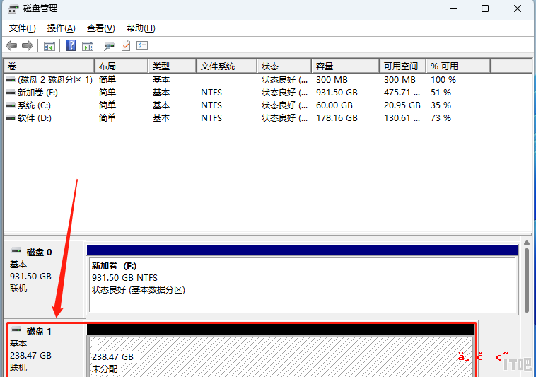 12代i3和11代i5性能对比 i51235u对比i5-12500h哪个好