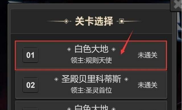 cf端游怎么跑得快 穿越火线率先杀敌怎么完成