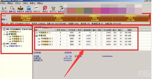 硬盘安装后如何激活,系统装在固态硬盘激活