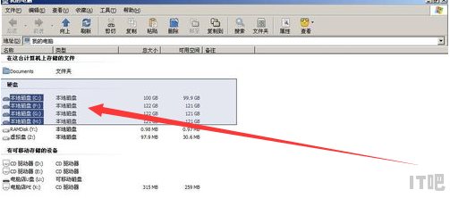 硬盘安装后如何激活,系统装在固态硬盘激活