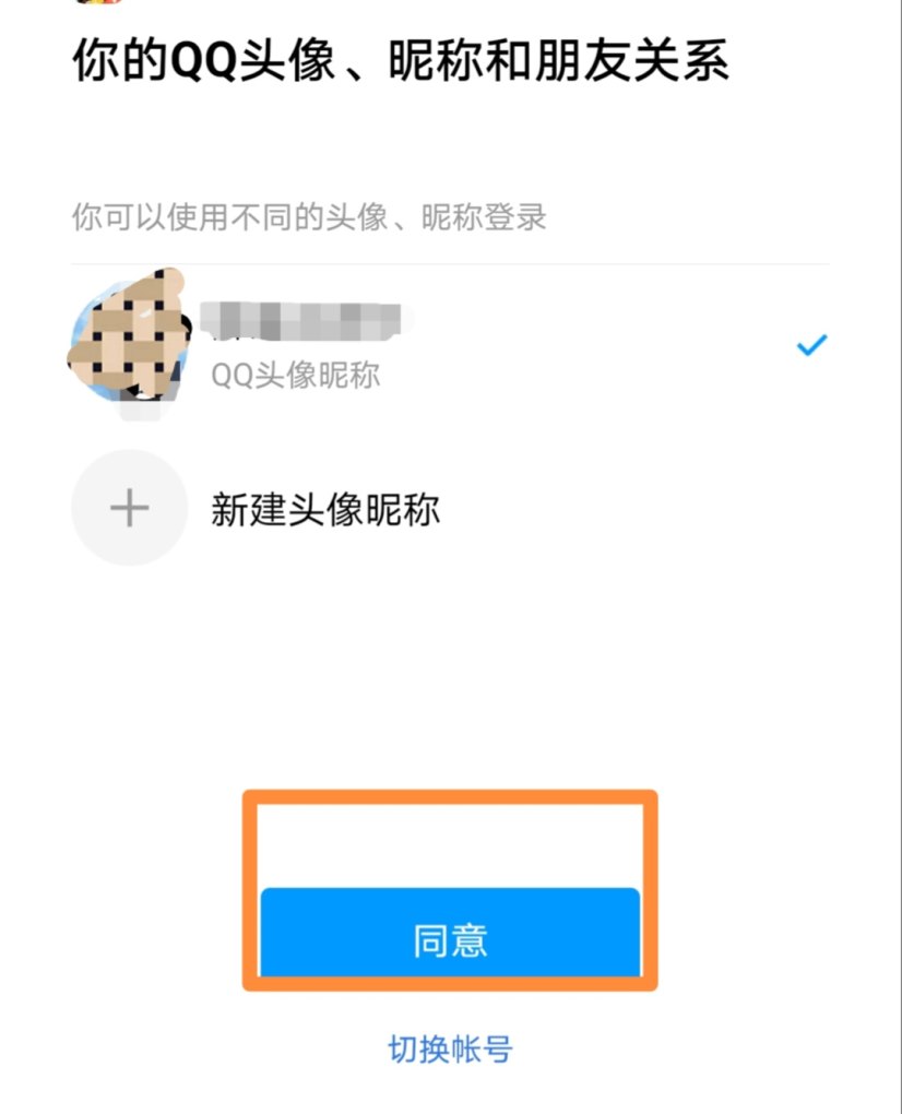 玩什么手游最赚钱 逆战战令代练