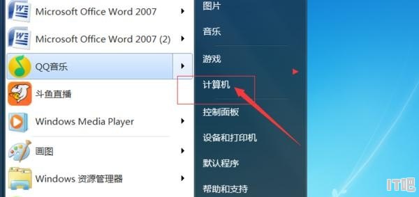 nvidia驱动程序下载怎么填，显卡驱动程序在哪里