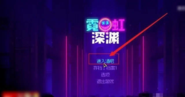 深渊天赋怎么加 地下城与勇士之深渊加点