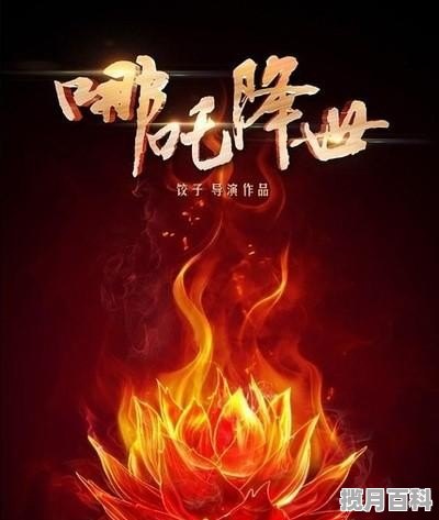 网络电视只显示获取资源却不能看了怎么办_一般新上映的电影在电影院里放了 好久才会有资源