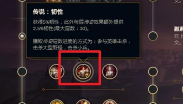 DOTA巨魔战将出装顺序是什么，dota2 巨魔打野