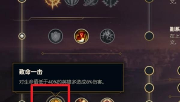 DOTA巨魔战将出装顺序是什么，dota2 巨魔打野