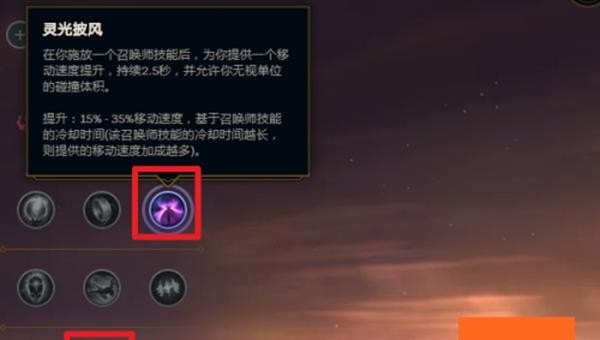 DOTA巨魔战将出装顺序是什么，dota2 巨魔打野