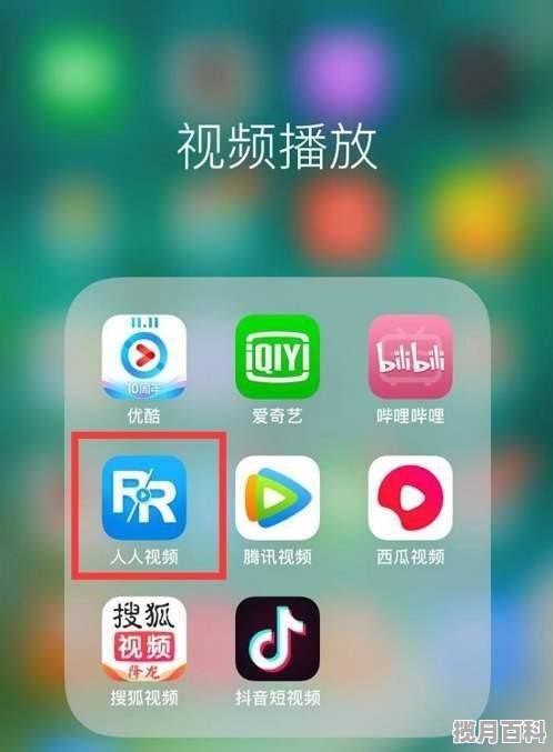 看印度电影在什么网站上看最全 各国最新电影从哪儿看