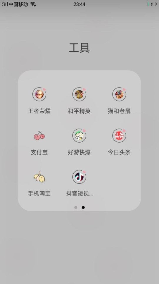 wlk复仇战士配装 dota2 圣剑饰品